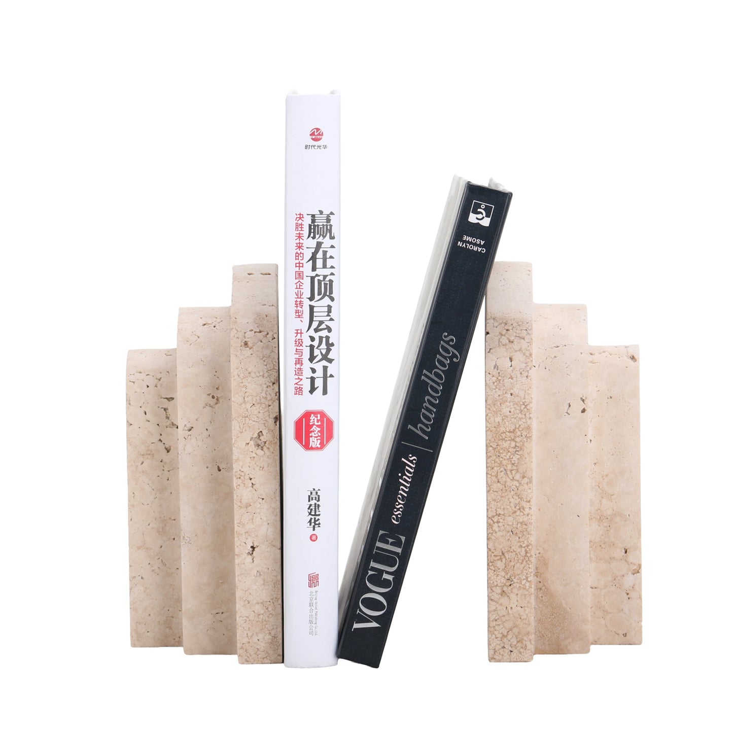 Stone Bookend - Beige