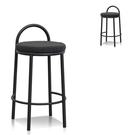 63cm Bar Stool - Black Boucle (Set of 2)