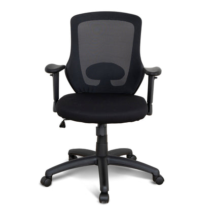 Office Chair - Full Black